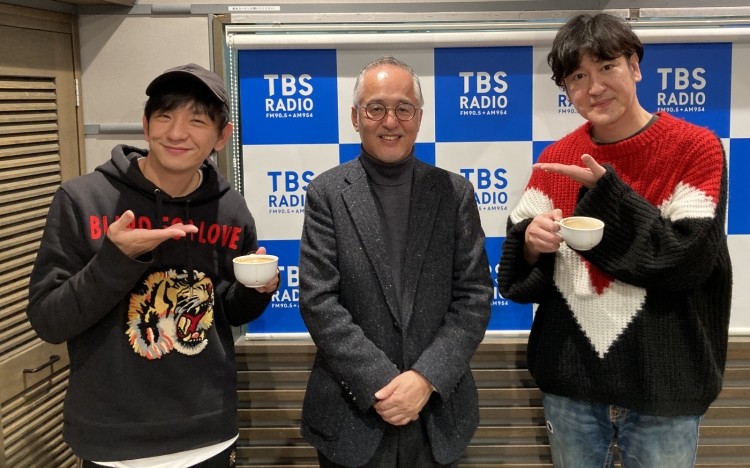 TBSラジオ『パンサー向井の#ふらっと』出演